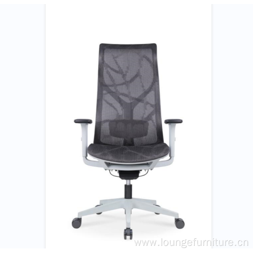 Nylon Mesh Office Chair White Color Portable Adjustable